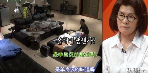 XXXHD国产 第1张 XXXHD国产 第1张