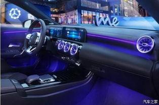 国产a高清,引领视觉盛宴的国产科技新篇章  第2张