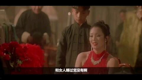 看国产黄色片,从黄色边缘到艺术探索 第3张 看国产黄色片,从黄色边缘到艺术探索 第3张